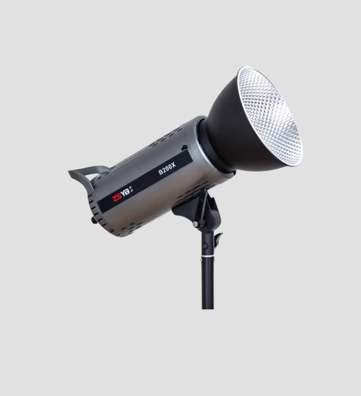 Lumière ZSYB B200X – vue 2