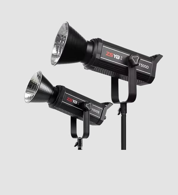 Lumière RGB 500W – vue 3