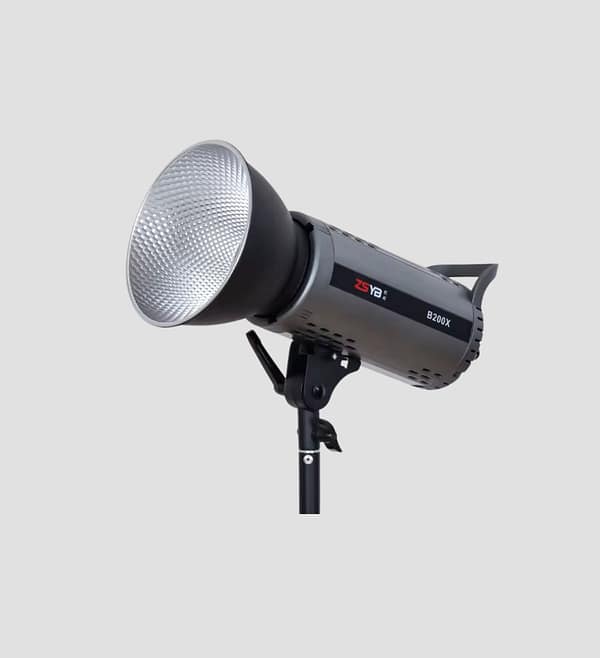 Lumière ZSYB B200X